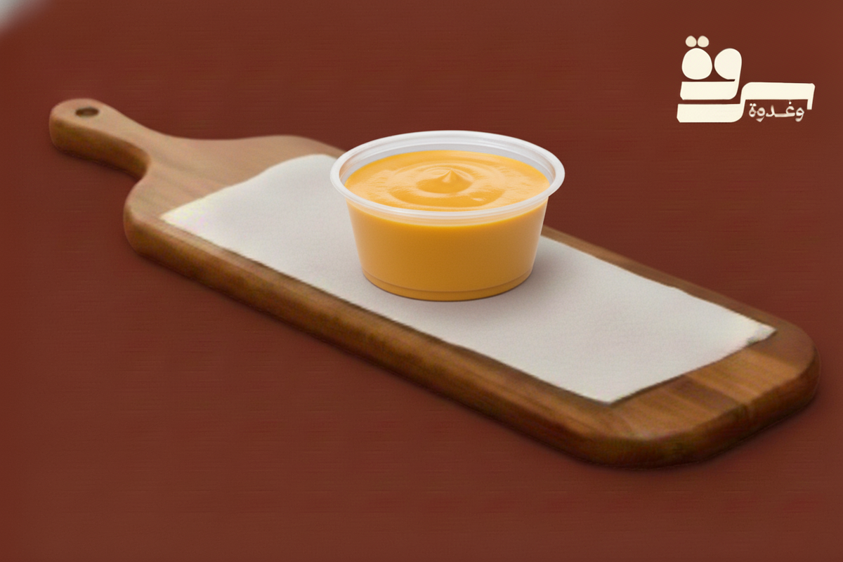 علبة صوص جبن