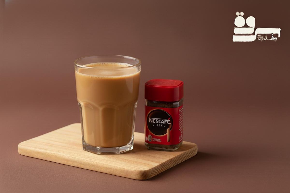 نسكافيه حليب