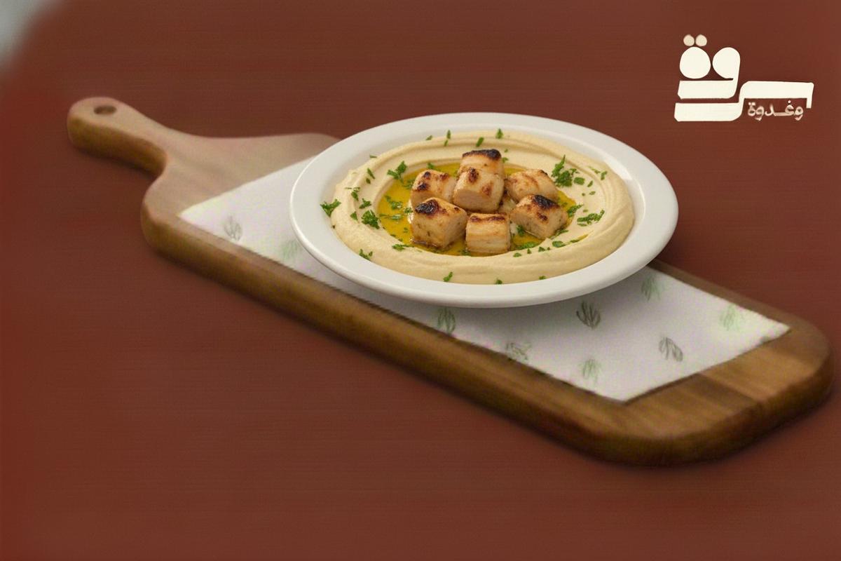 صحن حمص  بالشيش طاووق