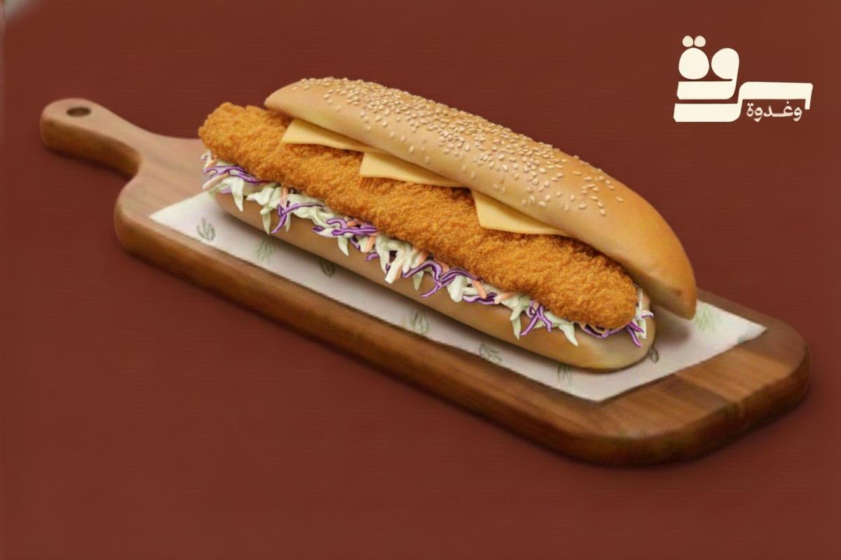 ساندوتش سجنتشر