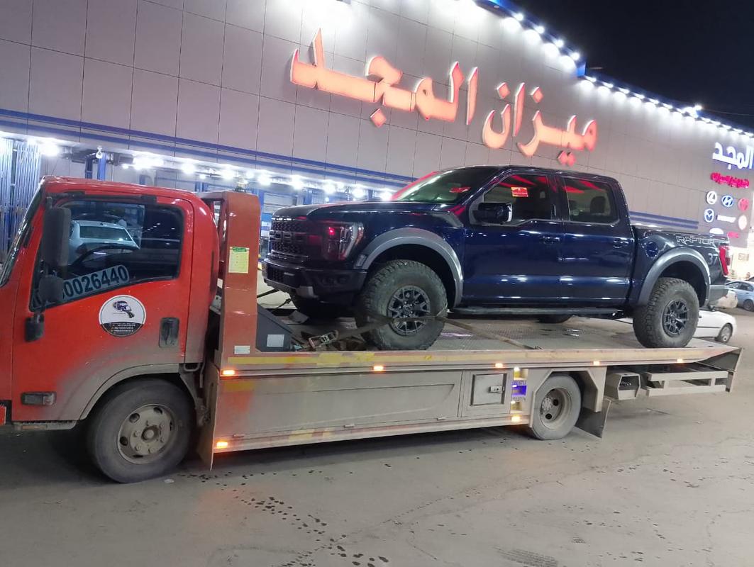 الخيار الأول