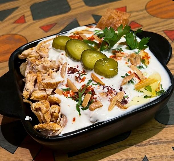 فتة شاورما دجاج