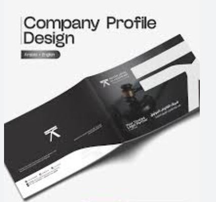 شركات مودرن